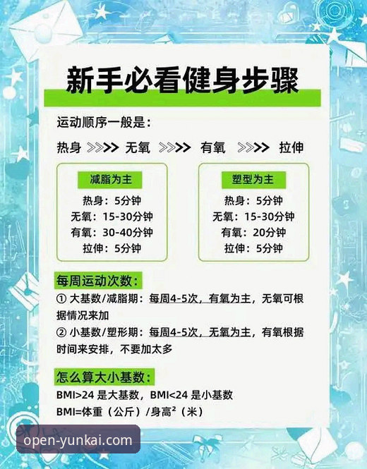 云开体育官网帮助中心背后的真相：2026版全面揭秘与新手必读指南